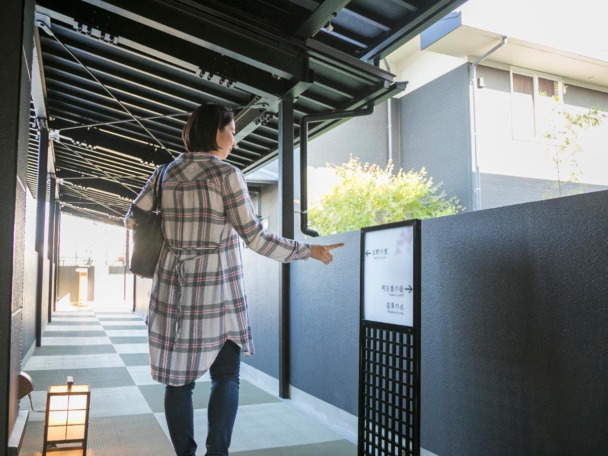 Grandvrio Hotel Nara -Wakura- -Route Inn Hotels- Exterior foto